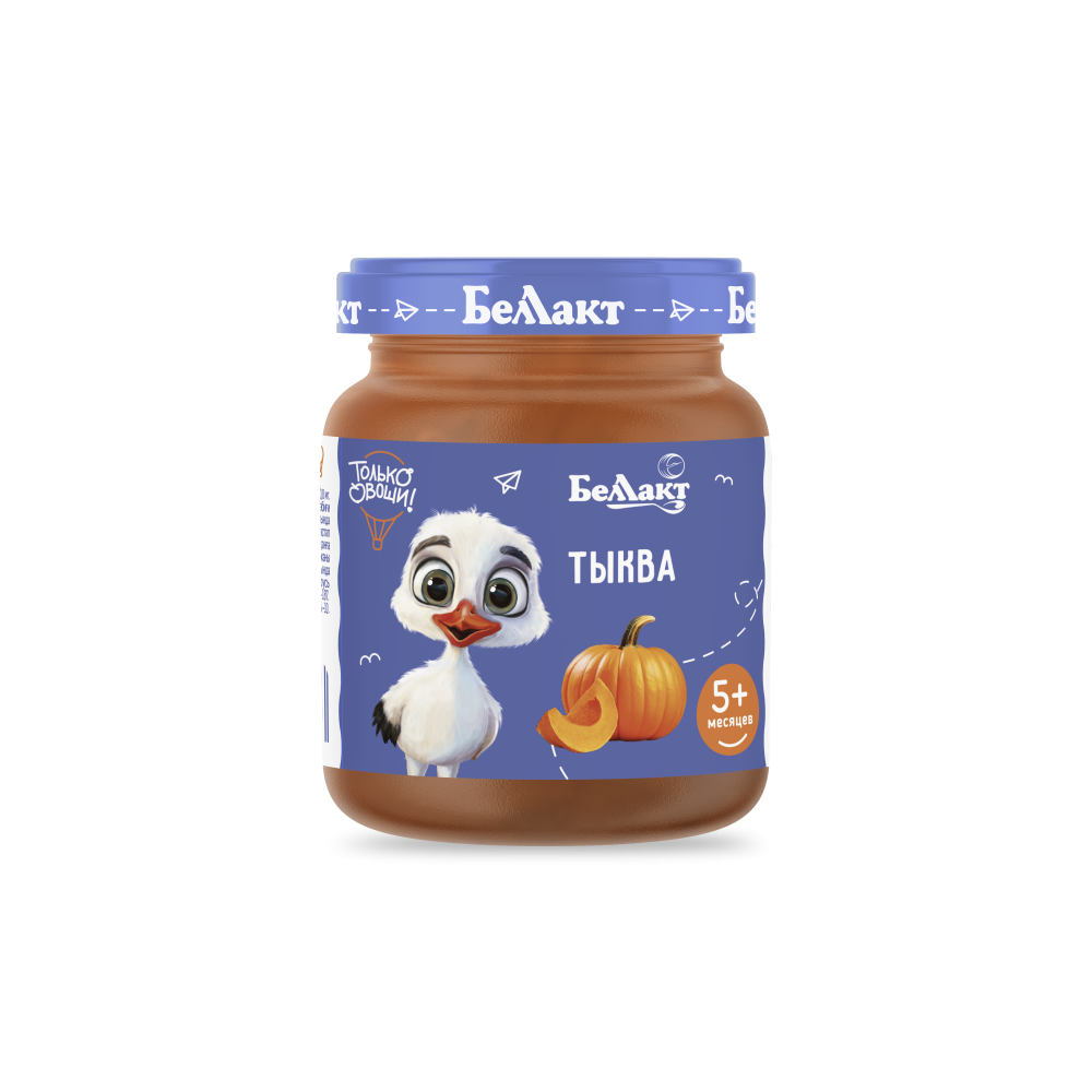 Овощное детское пюре "Беллакт". Тыква